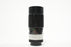 Soligor 200mm f/3.5 Lens for Canon FD Mount
