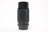 Soligor 80-200 f/4.5 AI Lens for Nikon F Mount