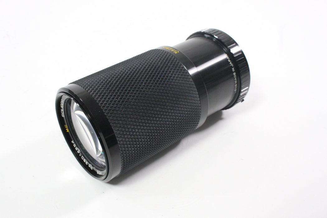 Soligor 80-200 f/4.5 AI Lens for Nikon F Mount