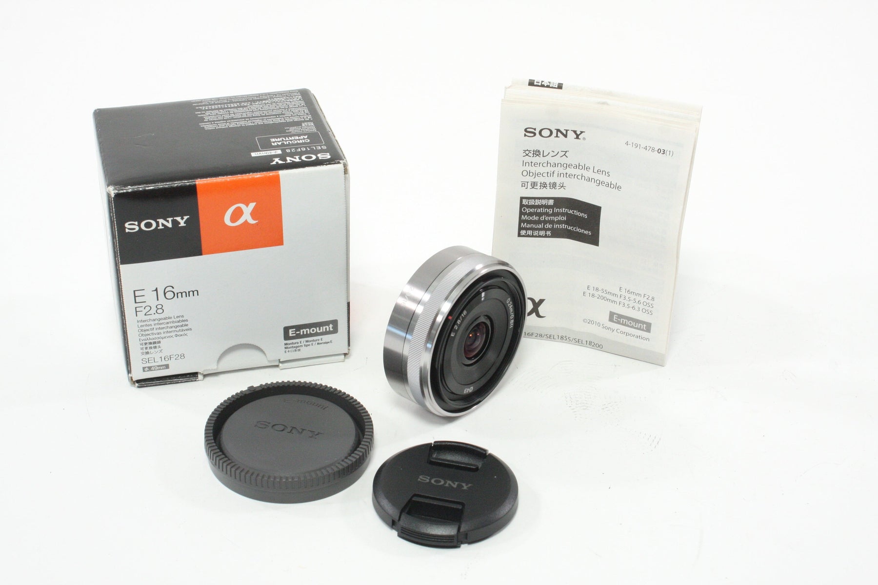Sony 16mm f/2.8 Lens for Sony E Mount