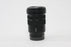 Sony 18-105mm f/4 G OSS E PZ (APS-C)