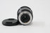 Sony 18-105mm f/4 G OSS E PZ (APS-C)