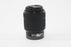 Sony 28-70mm f/3.5-5.6 OSS FE