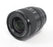 Sony 35mm f/1.4 FE GM for Sony E Mount