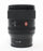 Sony 35mm f/1.4 FE GM for Sony E Mount