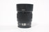Sony 50mm f/1.8 FE Lens for Sony E Mount