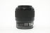 Sony 50mm f/1.8 Lens for Sony E mount