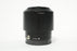 Sony 50mm f/1.8 OSS Lens for Sony E Mount