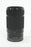 Sony 55-210mm f/4.5-6.3 (Black)