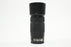 Sony 55-210mm f/4.5-6.3 OSS Lens for Sony E Mount