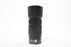 Sony 55-210mm f/4.5-6.3 OSS Lens for Sony E Mount