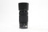 Sony 55-210mm f/4.5-6.3 OSS Lens for Sony E Mount