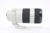 Sony 70-200mm f/4 G OSS Lens for Sony E Mount