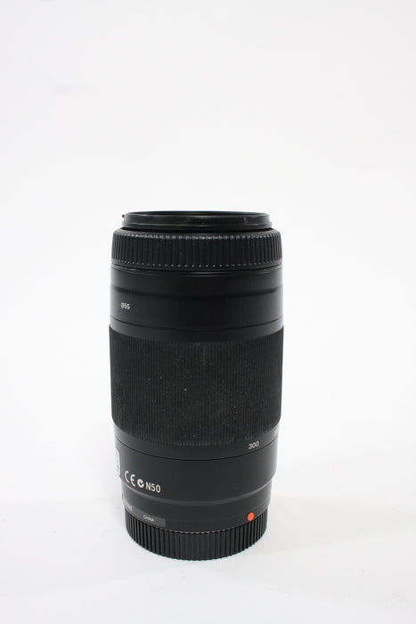 Sony 75-300mm f/4.5-5.6 Lens for Sony A Mount