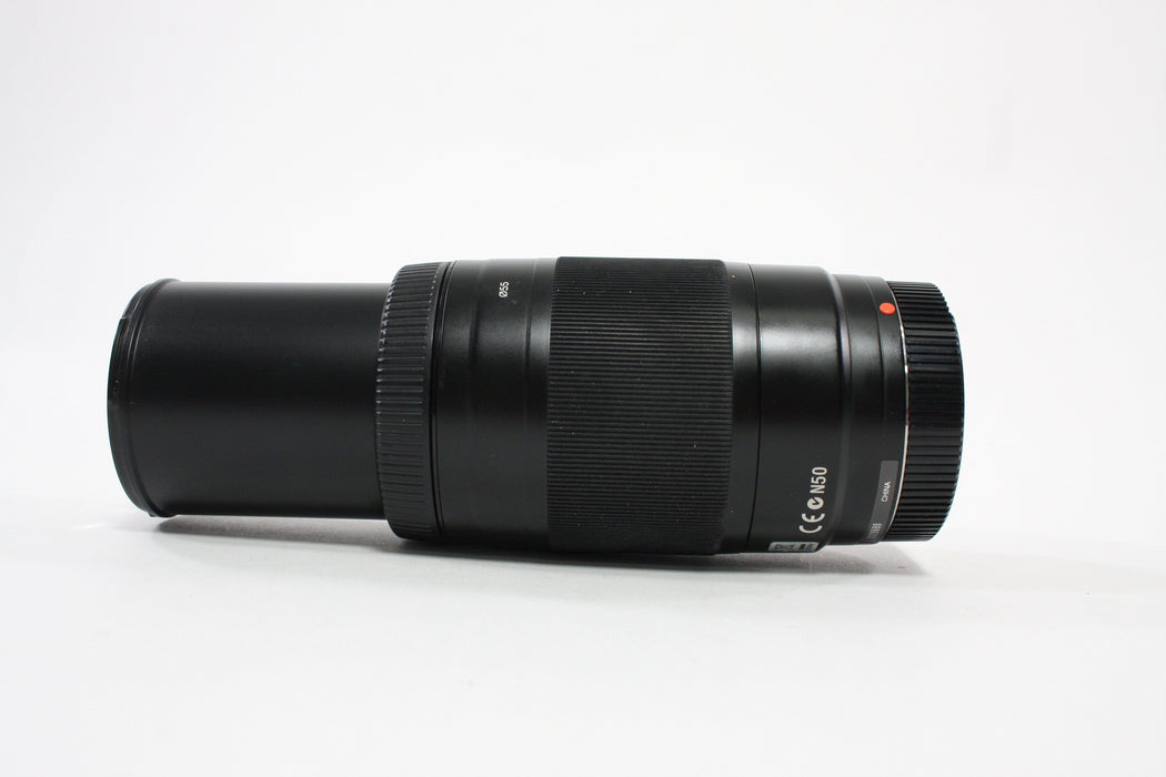 Sony 75-300mm f/4.5-5.6 Lens for Sony A Mount