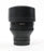 Sony 85mm f/1.4 GM G Master FE for Sony E Mount