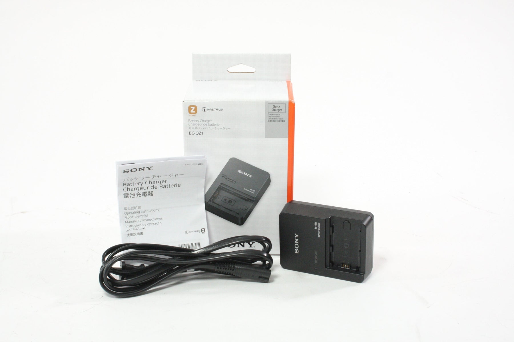 Sony BC-QZI Charger