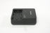 Sony BC-QZI Charger