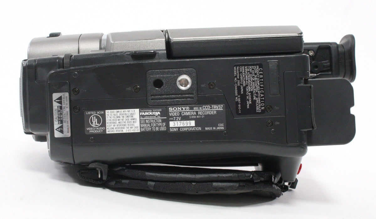 Sony CCD-TRV37 Handycam Vision Camcorder