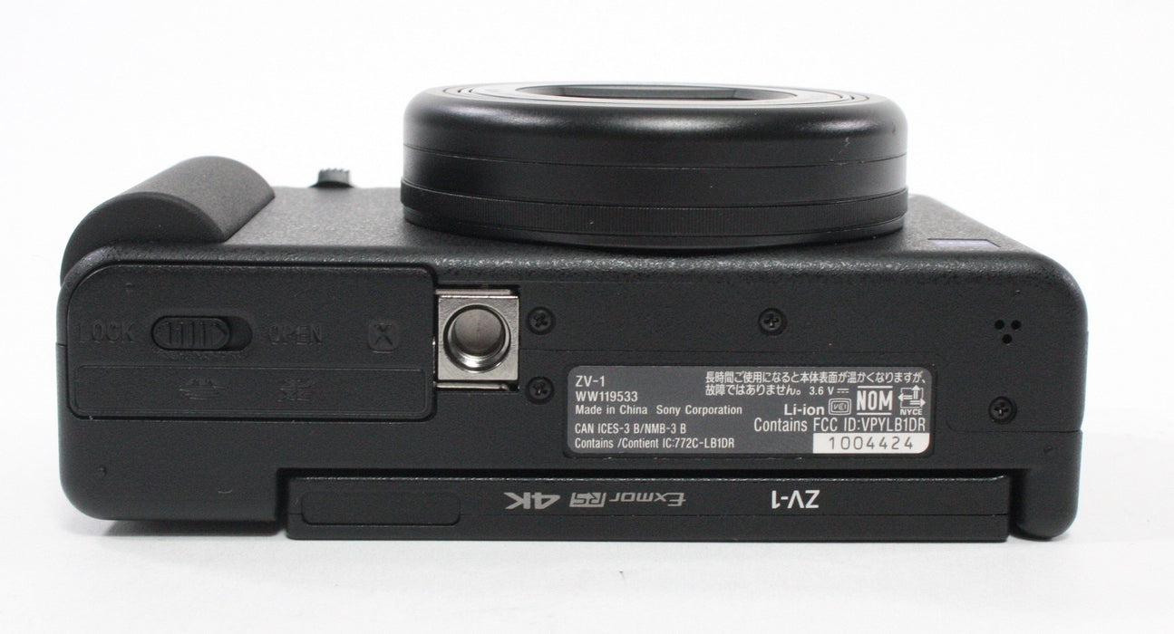 Sony Cyber-shot DSC-HX80 AVCHD Exmore R Point and Shoot Digital Camera