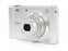 Sony Cyber-shot DSC-W800 Digital Camera 5x Zoom 20.1mp (Silver)