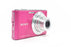 Sony Cyber-shot W530 Digital Point-and-Shoot 4x Zoom 14.1mp