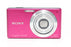 Sony Cyber-shot W530 Digital Point-and-Shoot 4x Zoom 14.1mp