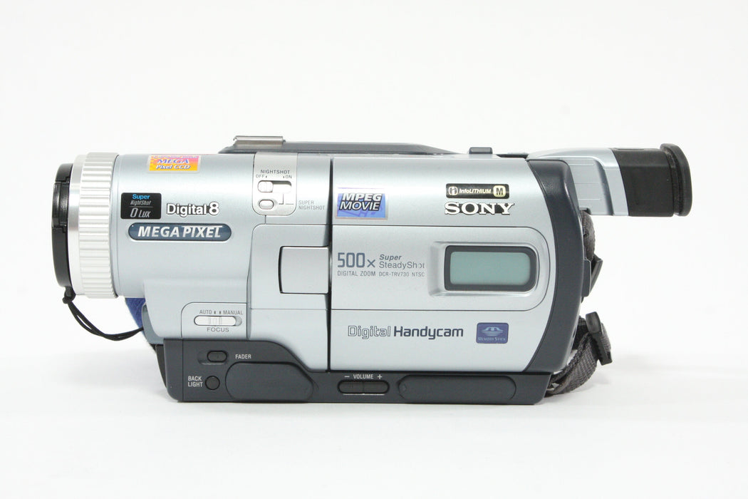 Sony DCR-TRV730 Digital 8 Megapixel Camcorder