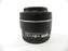 Sony DT 50mm f1.8