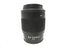 Sony DT 55-200 f4-5.6 lens