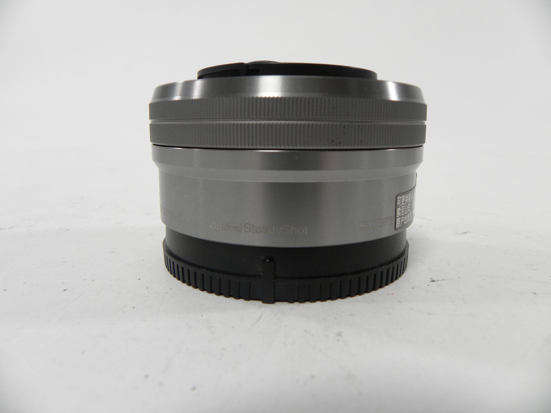 Sony E 16-50mm f3.5-5.6 PZ OSS