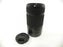 Sony E 55-210mm f4.5-6.3 OSS