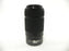 Sony E 55-210mm f4.5-6.3 OSS