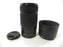 Sony E 55-210mm f4.5-6.3 OSS