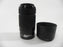 Sony E 55-210mm f4.5-6.3 OSS