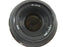 Sony FE 50mm f1.8 EE AF E Mount