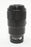 Sony FE 90mm f/2.8 Macro G OSS