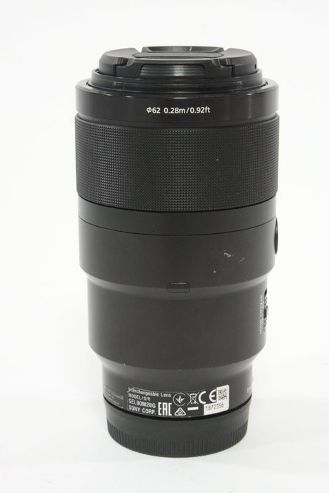Sony FE 90mm f/2.8 Macro G OSS