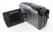 Sony Handycam 8mm CCD-TRV41 Camcorder
