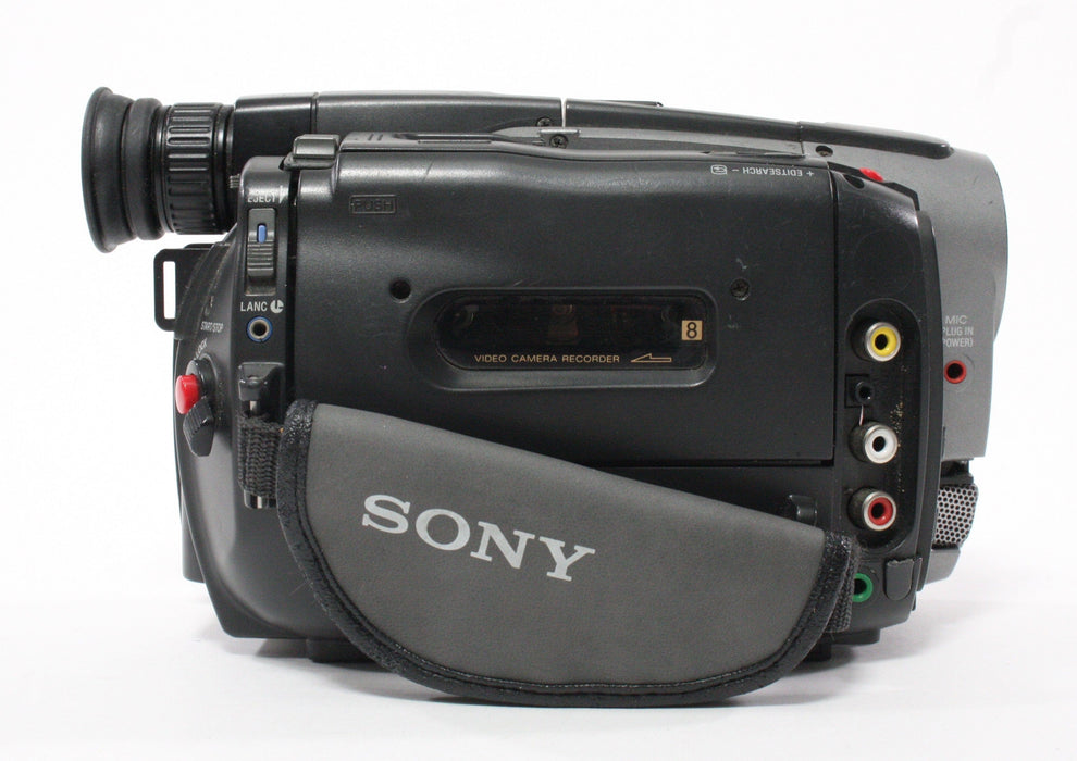 Sony Handycam 8mm CCD-TRV41 Camcorder