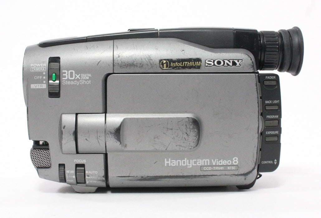 Sony Handycam 8mm CCD-TRV41 Camcorder