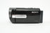 Sony Handycam DCR-SX45 Camcorder