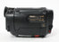 Sony Handycam Hi-8 CCD-TR500 Video Camcorder