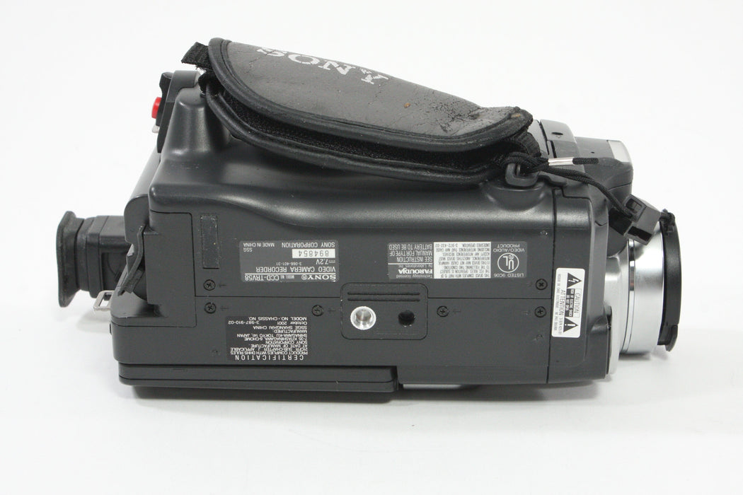 Sony Handycam Hi-8 CCD-TRV58 Camcorder