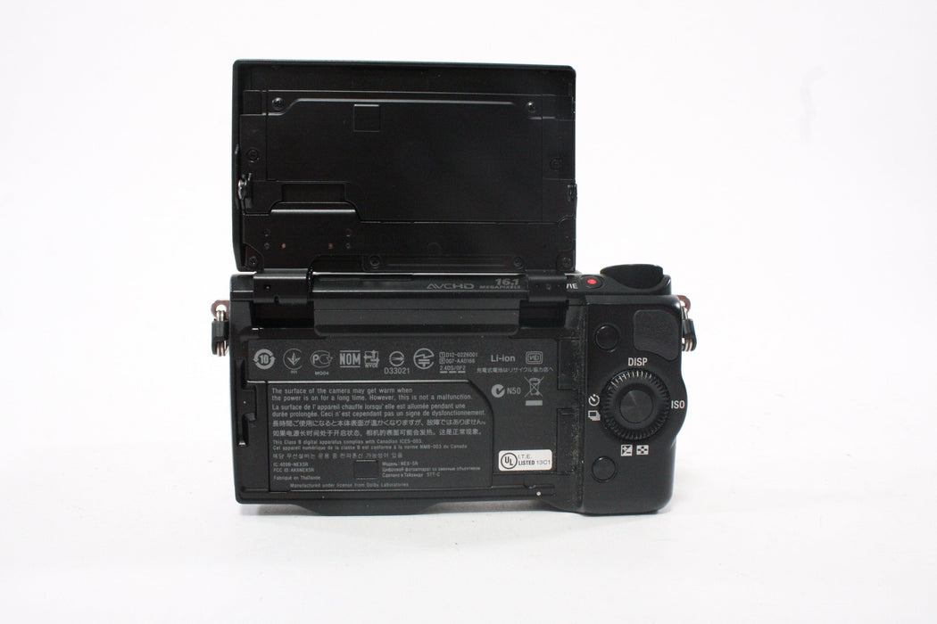 Sony NEX-5R Digital Mirrorless Camera with 18-55mm f/f/3.5-5.6 OSS Lens