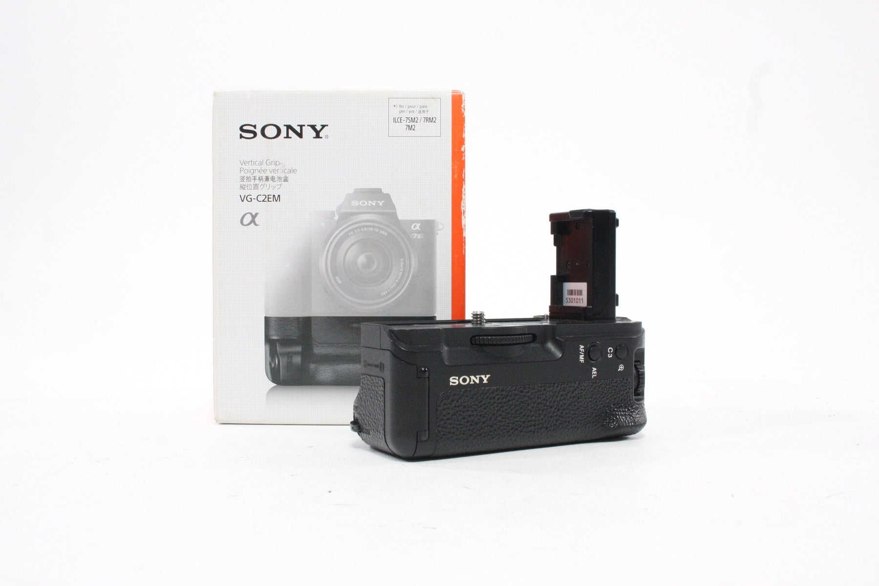Sony VG-C2EM Vertical Battery Grip