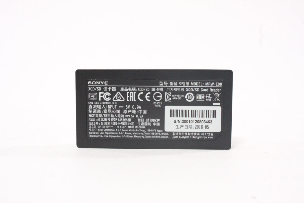 Sony XQD SD XC II Card Reader