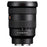 Sony FE 16-35mm f2.8 GM Lens