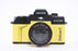 Suntone MM500 Deluxe-I 35mm Camera