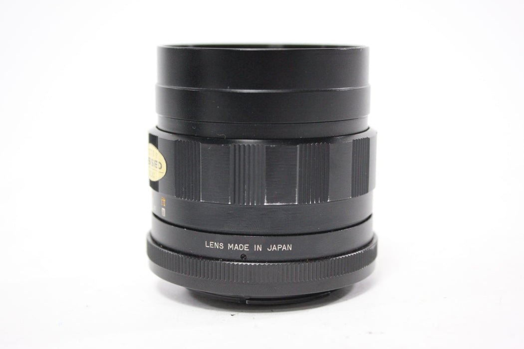 Super-Lentar 28mm f/2.8 Auto Lens for Nikon F Mount